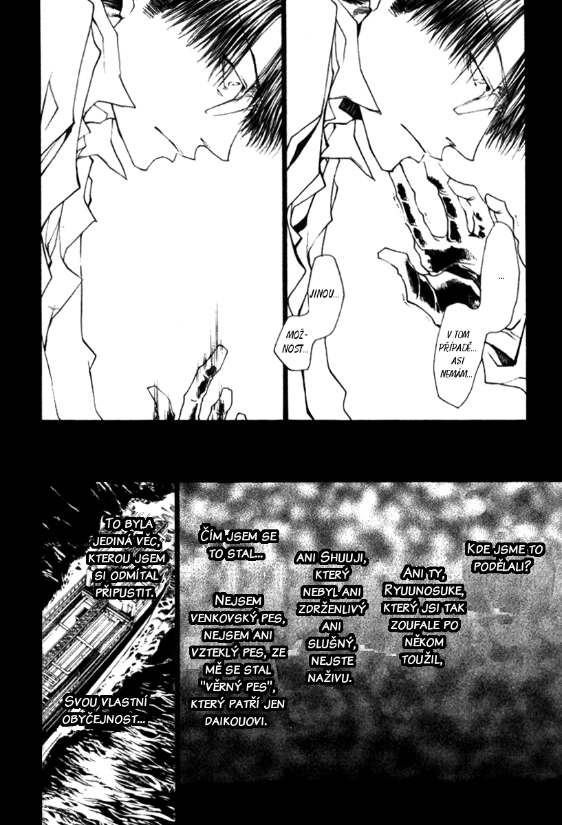 Wild Adapter v06 c41 - 15.png